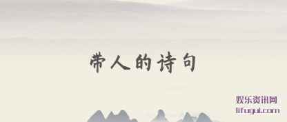 ˵ʫ