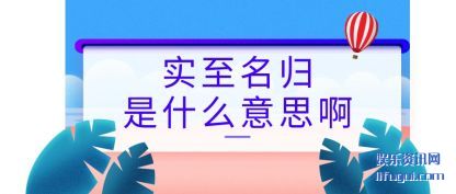 ʵʲ(shi)ô˼