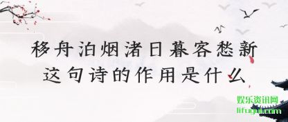 ۲(yan)ĺͳ(chou)ʫʲô