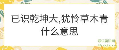 ʶǬ,ľʲ(shi)ô˼