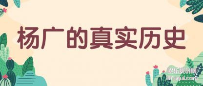 (zhen)ʵʷ