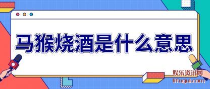 (shao)ʲô(me)˼