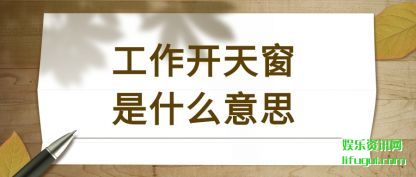 촰(chuang)ʲô(yi)˼