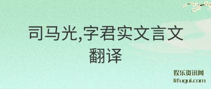 ˾,(zi)ʵķ(fan)