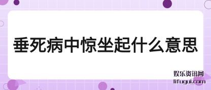 (zhong)ʲô(yi)˼