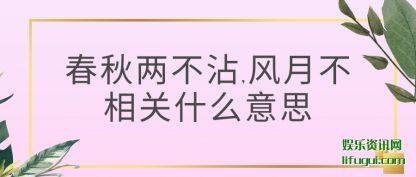մ(zhan),(yue)ʲô˼