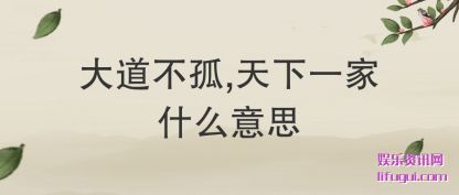 ,(tian)һʲô(me)˼