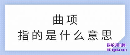 ָ(shi)ʲô˼