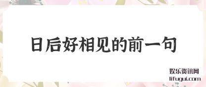 պ(jian)ǰһ