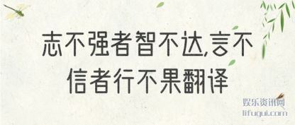 ־ǿ(zhi),Բ(bu)в