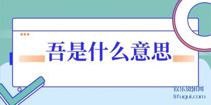ʲ(shi)ô˼