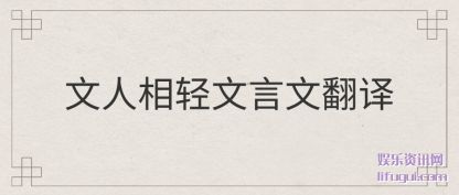 (yan)ķ(yi)