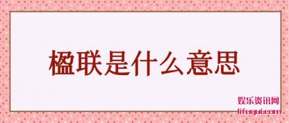 ʲô(yi)˼