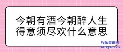 (you)ƽ(zui)뾡ʲô˼