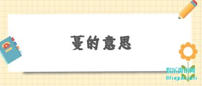 ˼(si)