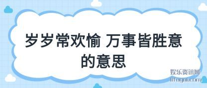 곣(huan) (shi)ʤ˼