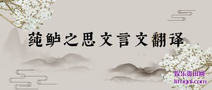ݻ֮˼(wen)ķ