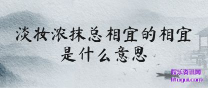 ױŨĨ(mo)˵(de)ʲô˼