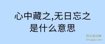 в֮,֮(shi)ʲô˼