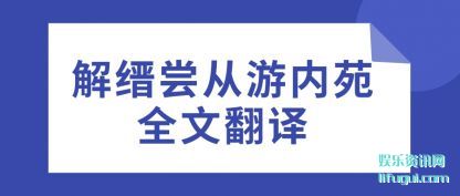 Ƴ(chang)Էȫ(quan)ķ