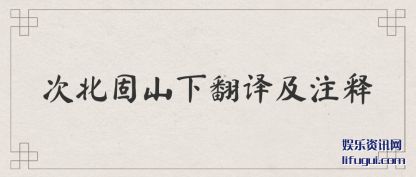 αɽ·(fan)뼰ע(zhu)