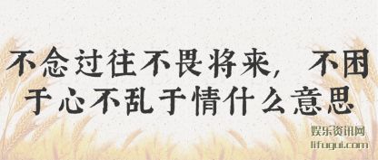 η(wei),(kun)Ĳʲô˼