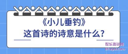 С(er)(shou)ʫʫʲô?