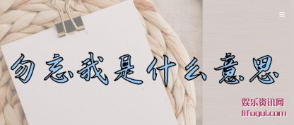 (wo)ʲô˼