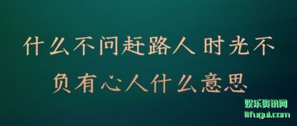 ʲô(wen)·(ren) ʱⲻʲô˼