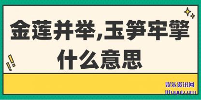 ,ʲô(me)˼