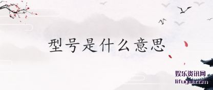 ͺ(shi)ʲô(yi)˼