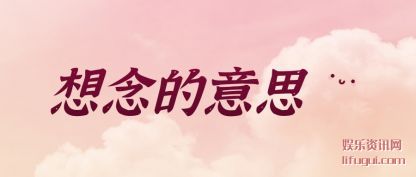 ˼