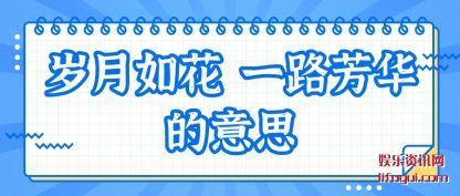 绨(hua) һ·(hua)˼