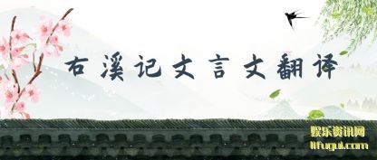 Ϫ(wen)