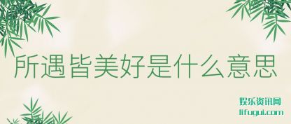 (mei)ʲô˼(si)