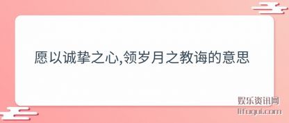 ԸԳֿ(zhi)֮,(sui)̻֮˼