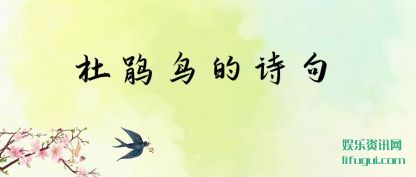 žʫ(ju)
