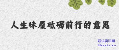 (mei)ǰ(xing)˼