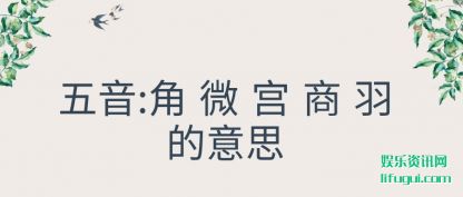 : ΢(wei)   (de)˼