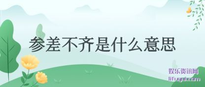 β(qi)ʲô˼