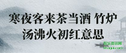 ҹ(lai)赱 (zhu)¯л˼