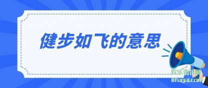 (fei)˼(si)