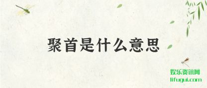 ʲô(yi)˼