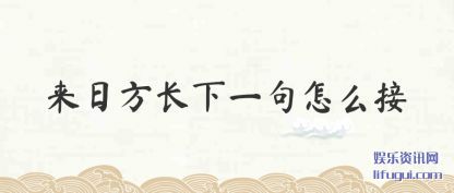 շһ(yi)ô