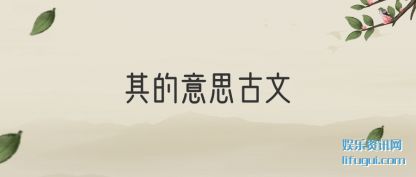˼(wen)