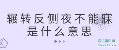 շת(fan)ҹ(mei)ʲô˼