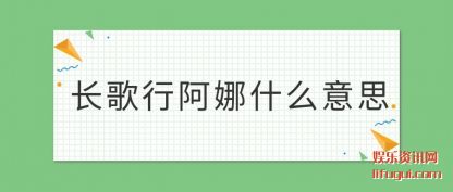 (xing)ʲô(me)˼