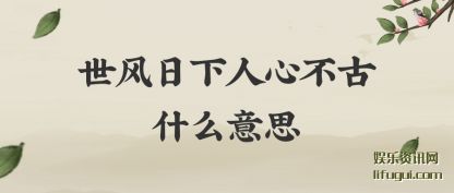 (ri)(xin)ʲô˼