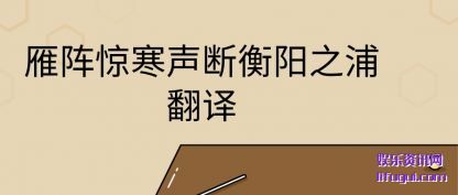 (jing)Ϻ(heng)ַ֮