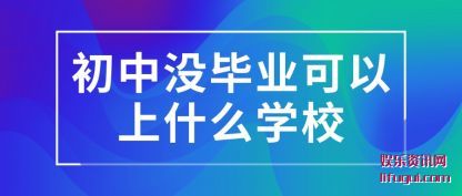 û(mei)ҵ(ke)ʲôѧУ